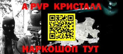 бошки Волжский