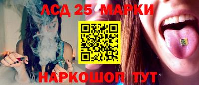 бошки Волжский