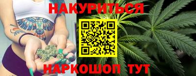 бошки Волжский