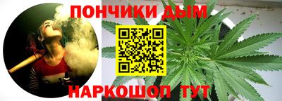 стаф Волжск