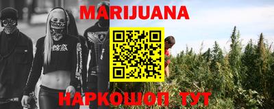 бошки Волжский