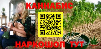мет Волгодонск