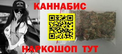 стаф Волжск