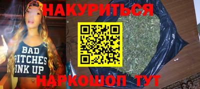 бошки Волжский