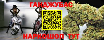 стаф Волжск