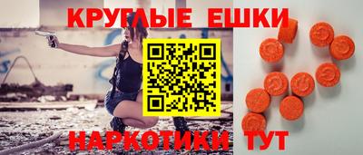 скорость Севастополь