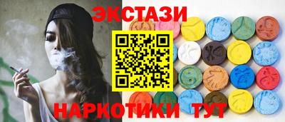 стаф Волжск