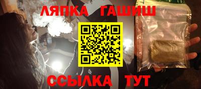 мет Волгодонск