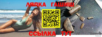 бошки Волжский