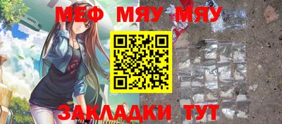 бошки Волжский