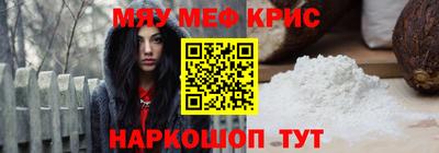 стаф Волжск
