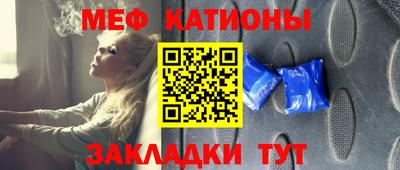 стаф Волжск