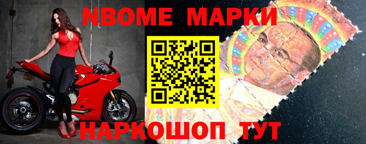 Саяногорск  ЛСД экстази ecstasy  ЛСД экстази кислота  Вход с VPN 